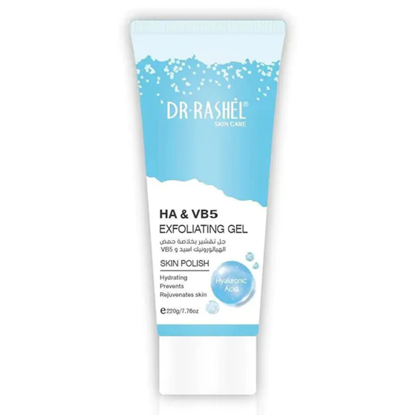 DR RASHEL - EXFOLIANTE  ACIDO HIALURONICO
